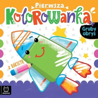 Aksjomat Książeczka edukacyjna Aksjomat Pierwsza kolorowanka z rakietą Gruby obrys