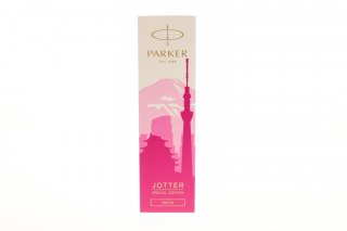 Parker Ekskluzywny długopis Parker JOTTER Pink (2198195)