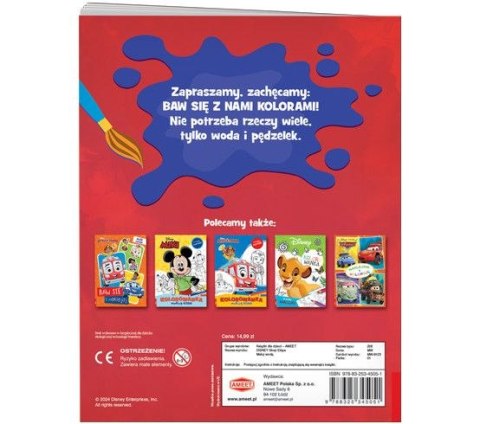 Ameet Książka dla dzieci Ameet Disney Maluch MALUJ WODĄ (MW 9123)